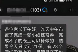 开云电竞app注册流程截图0